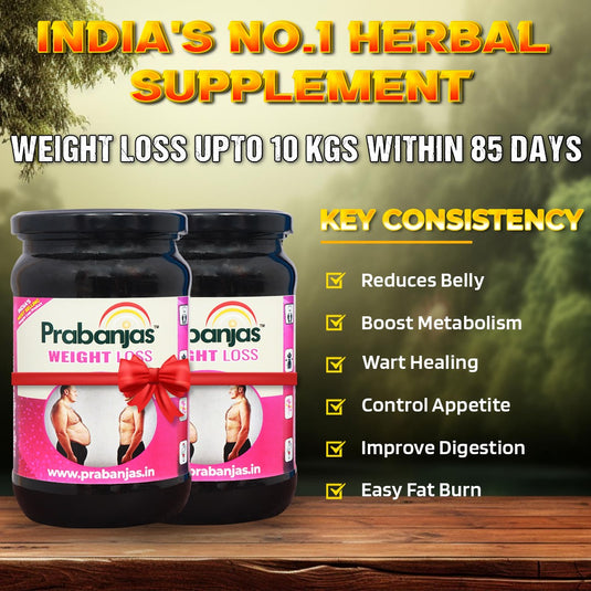 Prabanjas Weight Loss Supplement | Up to 10 Kgs  weight loss in 85 days | 100% Natural
